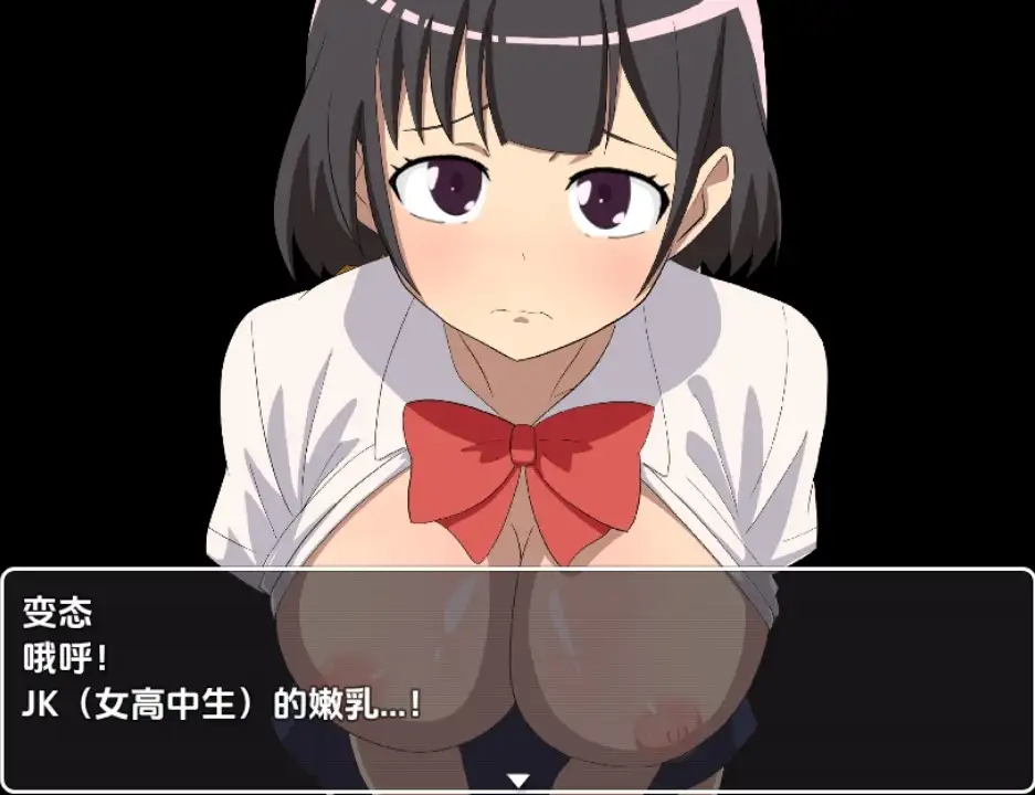 【曰系RPG/AI汉化】楼出JK潜行1.0【PC+安卓/357M】-第2张-游戏-飞雪ACG