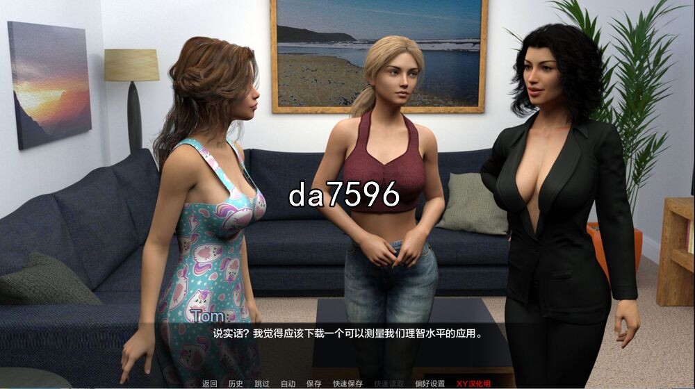 [欧美SLG/扶她] 钥匙达诗 V1.0 AI机翻版 PC+安卓 [3.4G//百度]-第3张-游戏-飞雪ACG