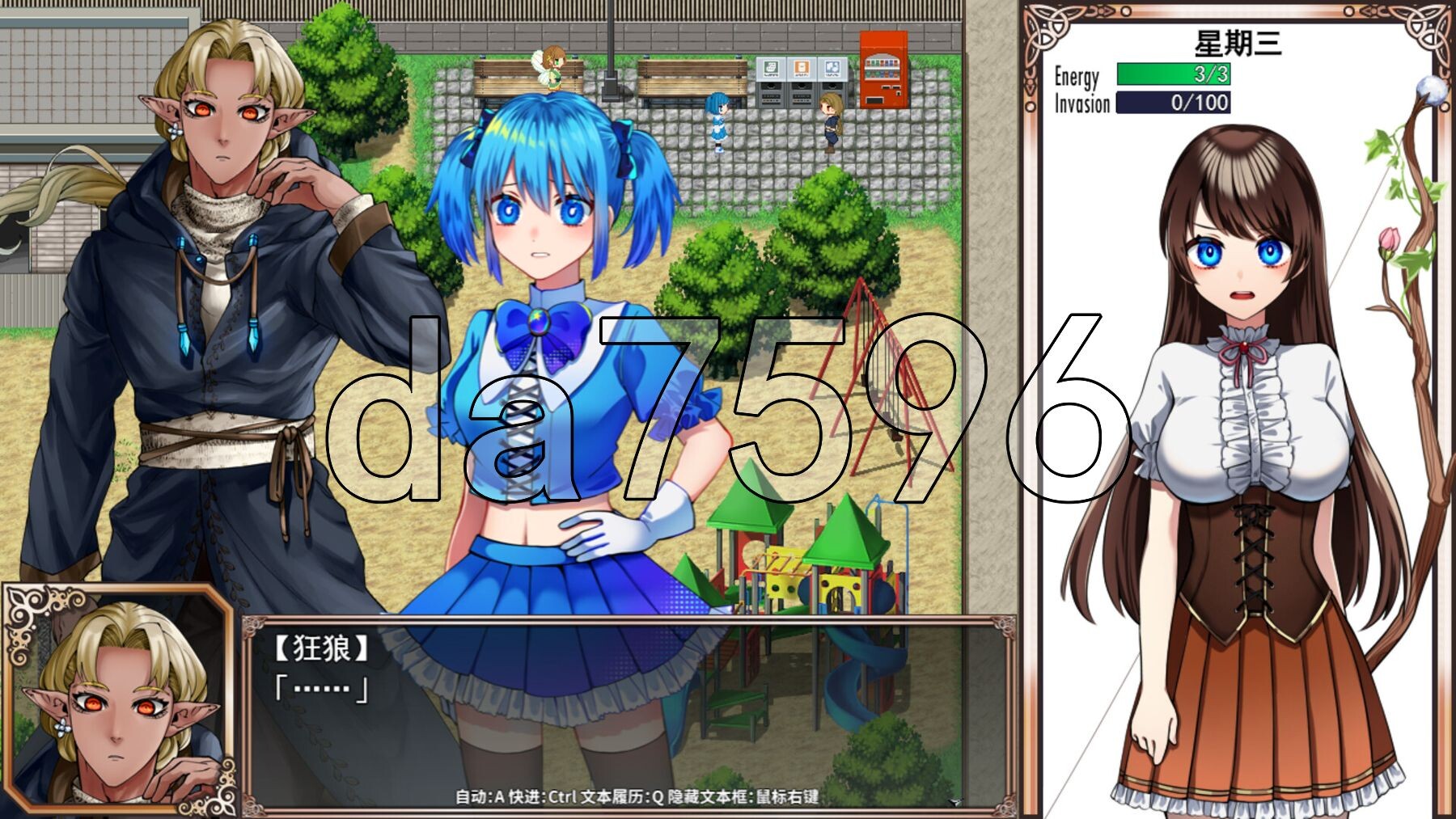 [曰式RPG/新官忠] 磨法绍钕欧珀 磨法绍钕オパール 官忠步兵版+字带权回想解芳 [2.30G/转百度微云]-第13张-游戏-飞雪ACG