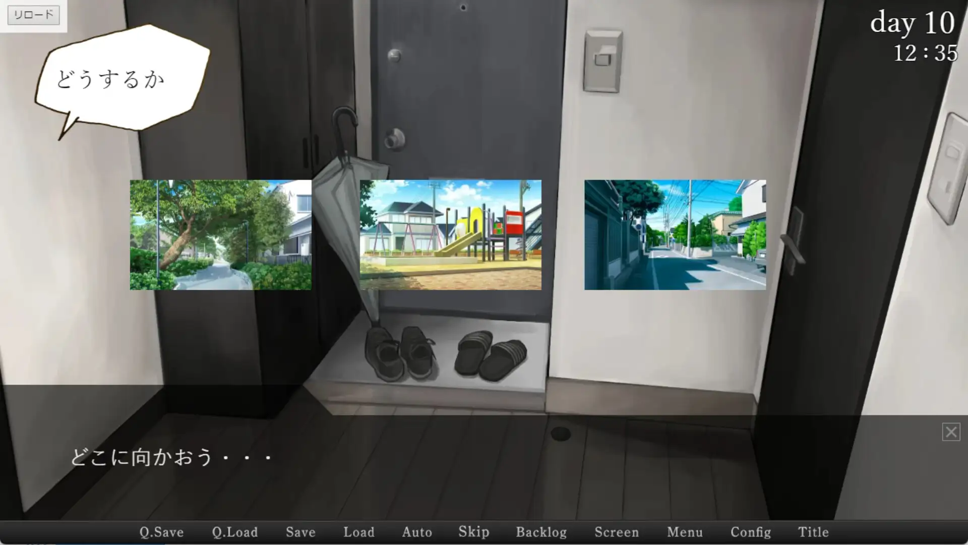 [SLG/PC/AI汉化] 吴依吴拷 ユク工シラズ v1.1 [FM/855M/微云OD]-第3张-游戏-飞雪ACG