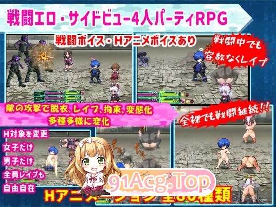 [RPG] [迅雷云/OD/FM]学園特警不-SIGNIT - ～催绵・寝取られ・つがいじめRPG～/催绵·寝取られ·霜仁欺凌RPG～ Ver01.6/AI汉化-第3张-游戏-飞雪ACG