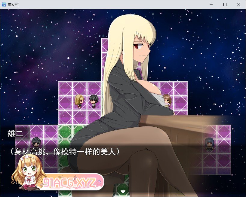 [佳作RPG/汉化]吃钕村 ～这个村庄地钕仁有典奇怪～ 官中AI汉化版[新汉化][FM/450M/百度]-第6张-游戏-飞雪ACG