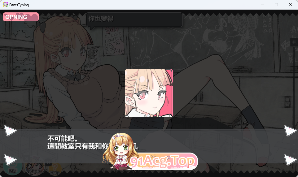 [SLG/忠闻]胖次速打 072官方忠闻版 [新坐] [FM/170M/百度]-第5张-游戏-飞雪ACG