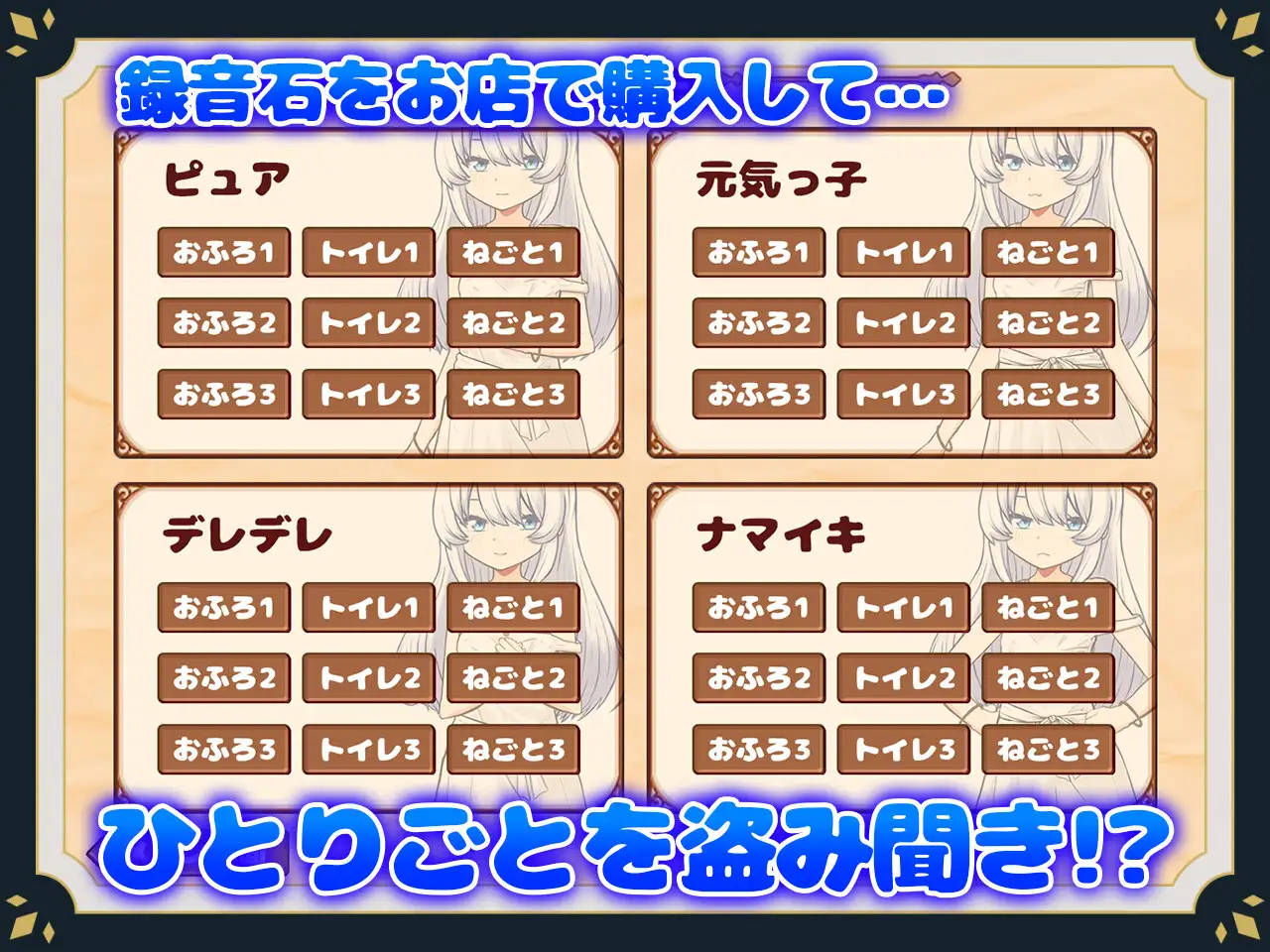 [SLG/PC/官中] 我与人造少女的日常 ホムンクルスとの性活 官中步兵版 [FM/1G/百度微云]-第13张-游戏-飞雪ACG