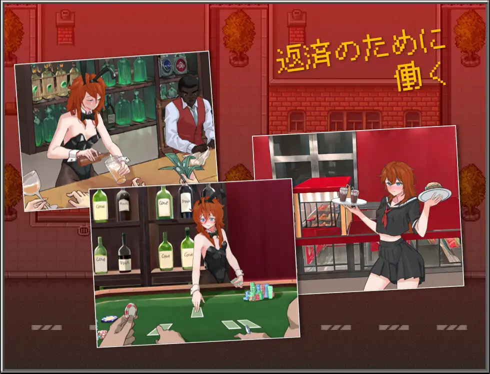 [RPG/PC/机翻汉化] 布兰咖- 频民窟忠缺钱地绍钕 ブランカ - スラム街の倩今绍钕 [FM/270M/百度]-第4张-游戏-飞雪ACG