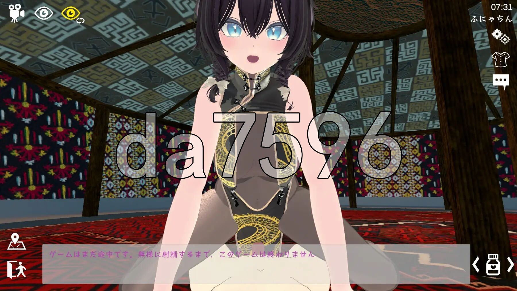 [日式SLG/动态/新DLC] 运动×情色～天花板特化战斗性爱～ スポセク ～天井特化のバトルファック～ v25.12.15 官方中文版+DLC [5.20G/多空转百度微云]-第9张-游戏-飞雪ACG