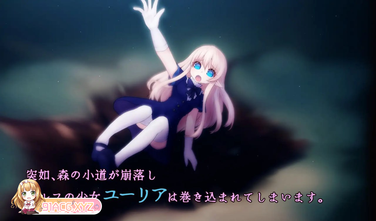 [SLG] [迅雷云/OD/FM]Cage of Tentacles ～苗创块勒地狱地触守监狱～/报款 京聘 官忠 CV 冻泰（526m）-第2张-游戏-飞雪ACG