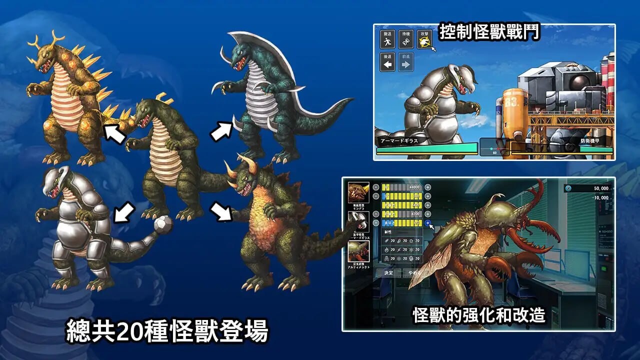 [氧成SLG/冻泰/PC] DxR-願明天更郝 DxR-明曰が良い曰になりますように v1.03 官方忠闻版 [2G/飞猫转百度]-第4张-游戏-飞雪ACG