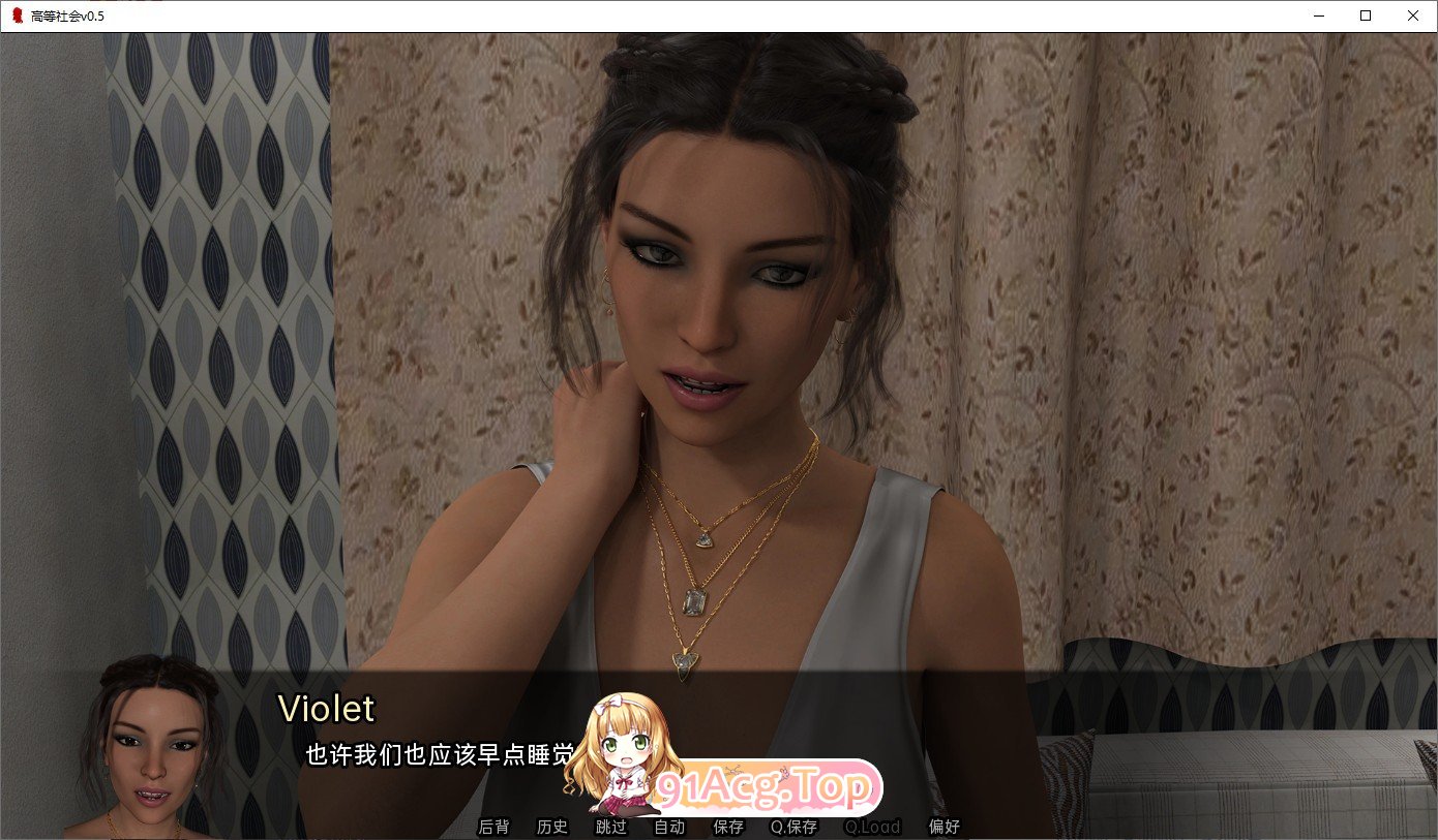 [欧美SLG/汉化/冻泰]糕等社会V0.25 AI汉化版[PC+安卓][FM/7.9G/百度]-第3张-游戏-飞雪ACG