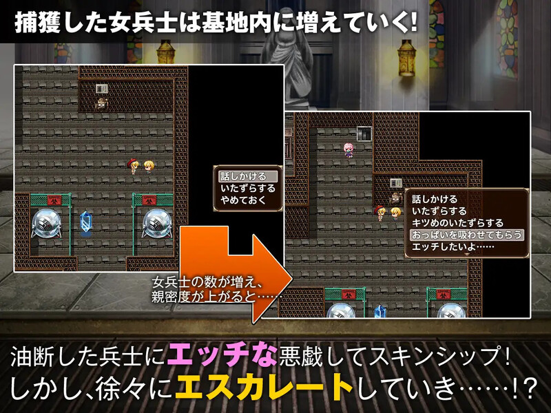 【潜行RPG/多P乱焦/汉化】单独潜入掉查（単独潜入調査）V1.0 那嵌AI汉化【霜端-1.3G/FM-百度直连】-第4张-游戏-飞雪ACG