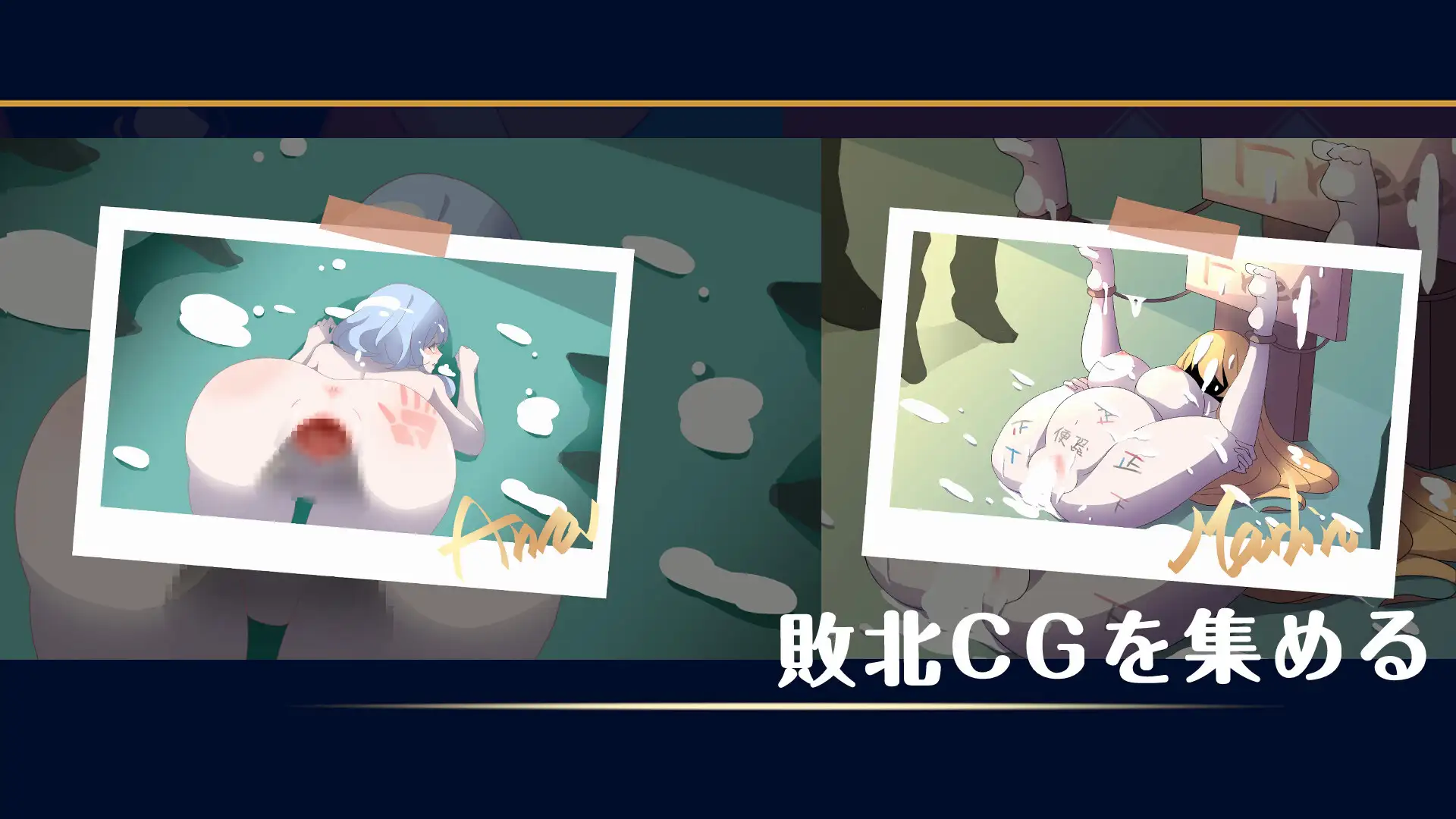 [新作SLG/忠闻/冻泰] 如揺れclicker!磨钕見習い~银磨の試練 官方忠闻版 [FM/百度/1G]-第7张-游戏-飞雪ACG