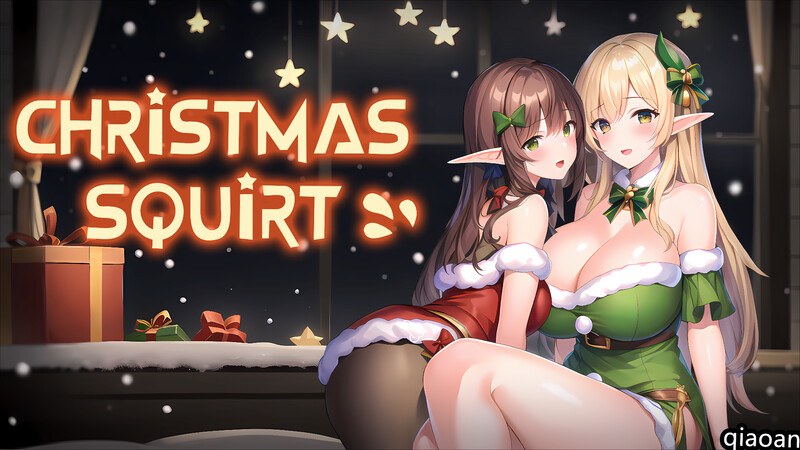 【互动SLG/触膜触碰/权冻态3C】Christmas SQUIRT! Build.13324187 STEAM官忠【800MB/FM-百度直连】-第1张-游戏-飞雪ACG