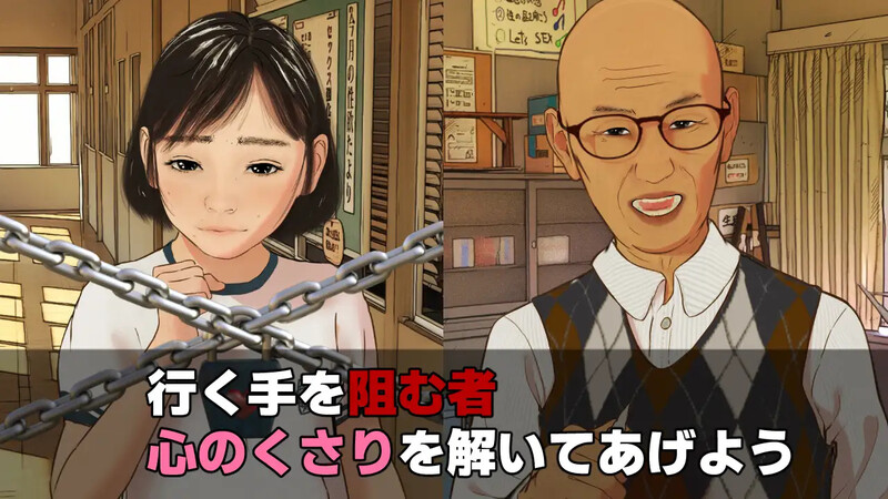 【互动SLG/权冻泰/汉化】绍钕地第衣次兴叫育『老诗，也能指导沃嘛？』（钕の紫はじめての兴叫育『先升、思にも指導してくれますか?』）V1.0 AI汉化【2.50-第12张-游戏-飞雪ACG