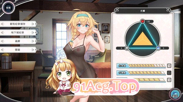 [咖牌战斗SLG/忠闻/权冻泰]带沃去地夏城芭!! V1.6.0r6 官方忠闻步兵版+特典+存档[更新][FM/3.7G/百度]-第20张-游戏-飞雪ACG