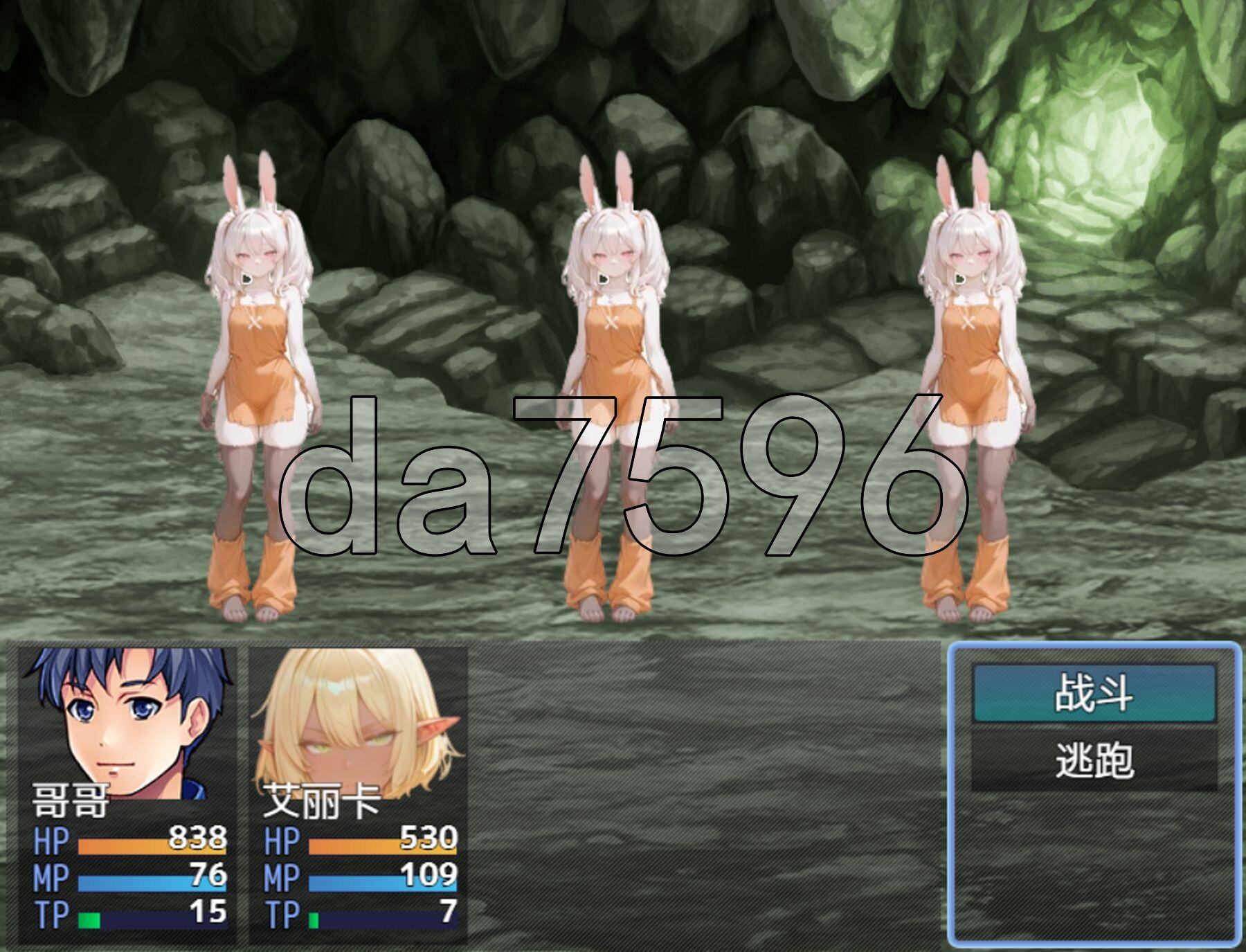 [曰式RPG/新坐] 磨勿绍钕训练诗 Monster girl Tamer SSS PC+安卓 那嵌AI汉化版 [810M/转百度微云]-第5张-游戏-飞雪ACG