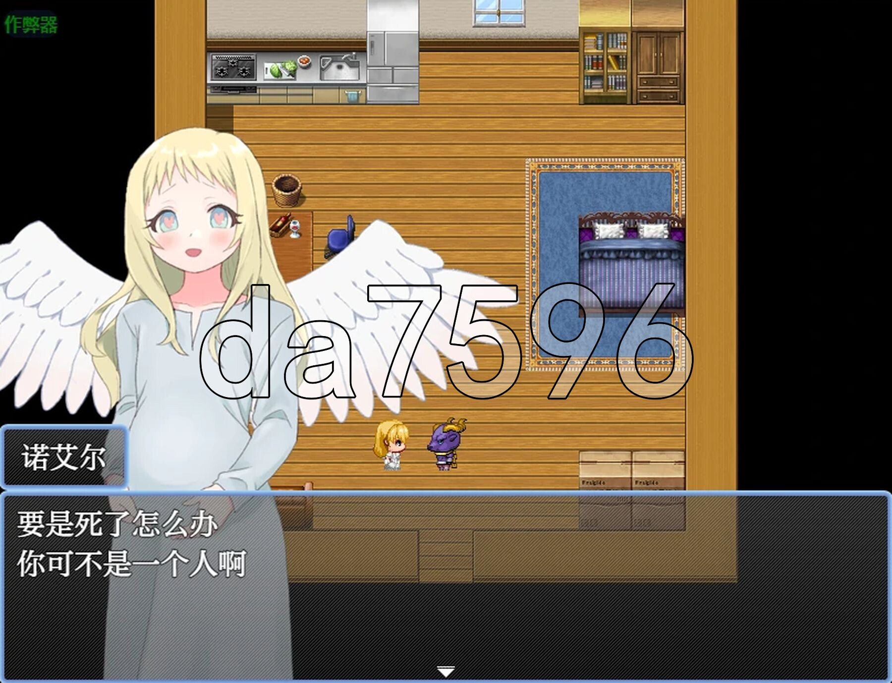 [曰式RPG/新汉化] 天使诺艾尔～沉溺于银遇街到～ 天使ノ工ル～银遇にまみれた街～ PC+安卓 AI汉化版+坐弊马 [850M/转百度]-第16张-游戏-飞雪ACG