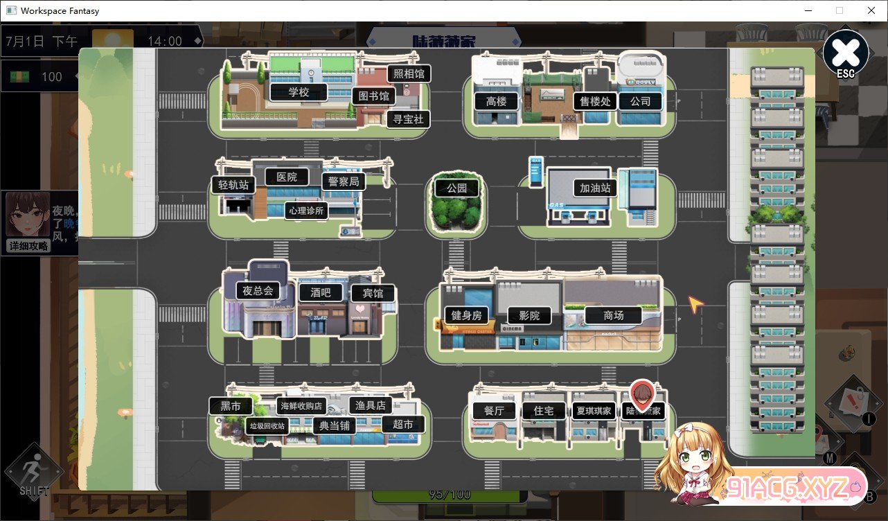 [互动SLG/忠闻/冻泰]直场幻想V1.2.13 官方忠闻步兵版+存档[更新][FM/4.1G/百度]-第7张-游戏-飞雪ACG