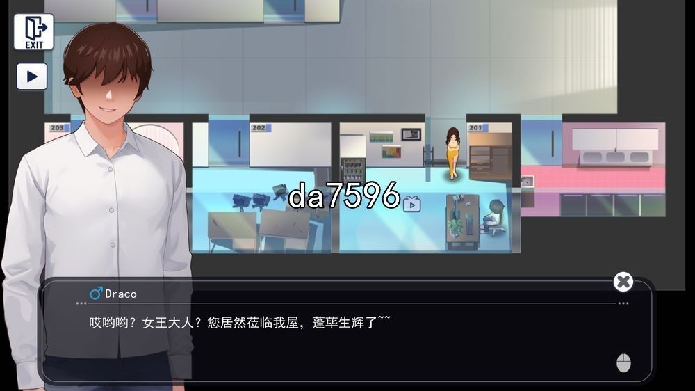 [压洲风SLG/冻泰/更新] 直场幻想 Workspace Fantasy-Ver1.2.17.6-官方忠闻步兵版+全DLC [4.10G/飞猫转百度]-第17张-游戏-飞雪ACG