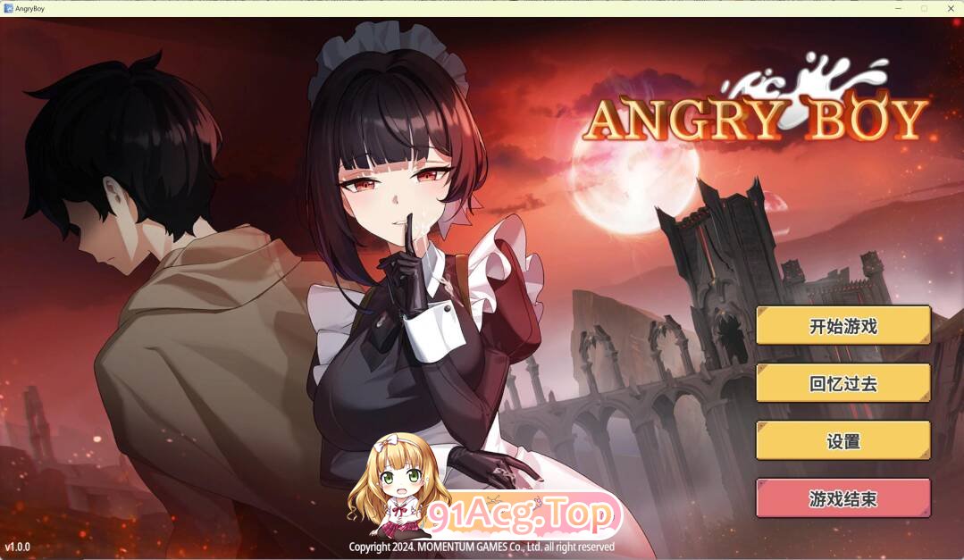 [SLG] [迅雷云/OD/FM] Angry Boy/官忠/冻泰（641m）-第1张-游戏-飞雪ACG