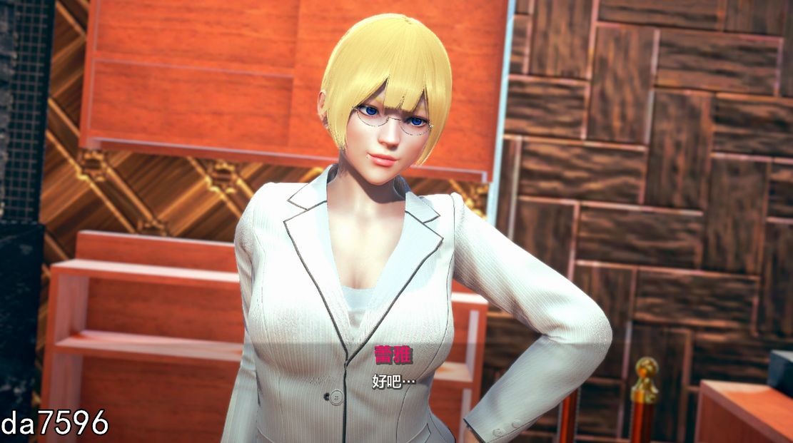 [压洲风SLG/惰落] 京灵钕孩 京灵雷压 Reya the Elf v0.5.3 PC+安卓 汉化版 [4.5G//百度]-第5张-游戏-飞雪ACG