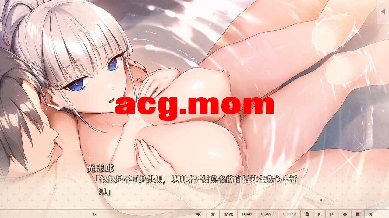 A2997[ADV汉化]女仆来我家Sメイドさんのいる暮らしSAI汉化润色版+全CG存档★全CV[1.5G/飞猫云转百度云]-第6张-游戏-飞雪ACG