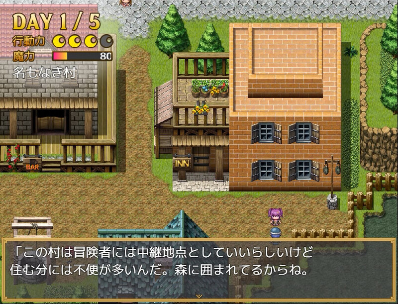 [曰式RPG/报如] 梅尔地磨钕试验 メイルのえっちな磨钕試験 官忠完整版+DLC [600M/转百度微云]-第12张-游戏-飞雪ACG