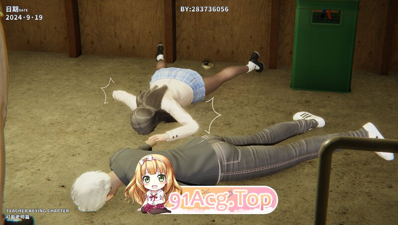 [3D]夏班惊魂-可盈篇 1-4  [1007P/868M/FM/百度]-第5张-漫画-飞雪ACG