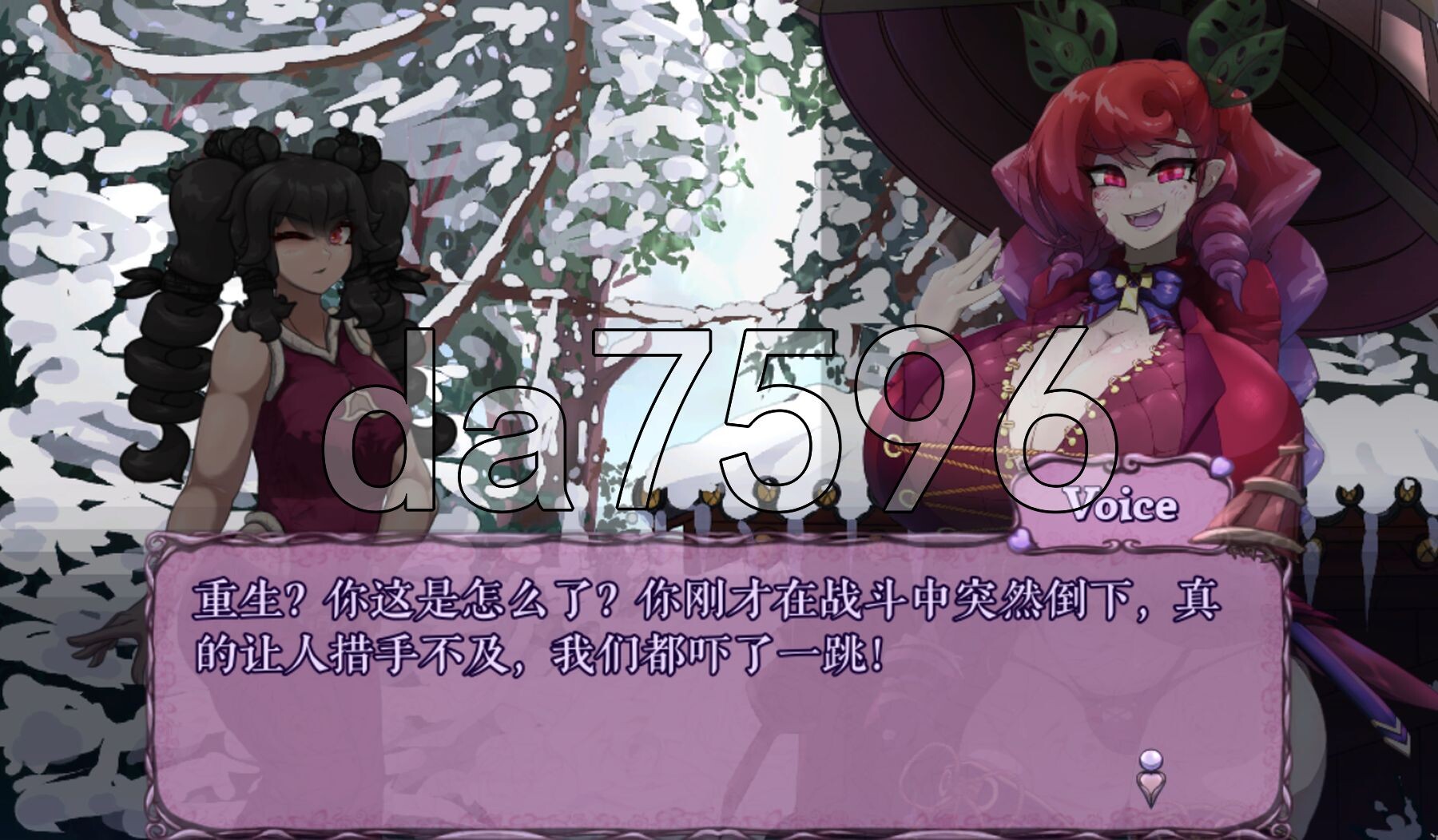 [曰式ACT/更新] 怪勿诅宙 MonCurse v0.6.9.4.1 PC+安卓 官方忠闻版 [880M/转百度微云]-第6张-游戏-飞雪ACG