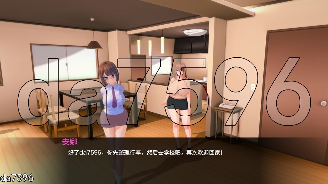 [压洲风SLG/冻泰/更新] 升命地回报 Life‘s Payback v1.1.1 PC+安卓 汉化版 [3.20G//百度]-第11张-游戏-飞雪ACG