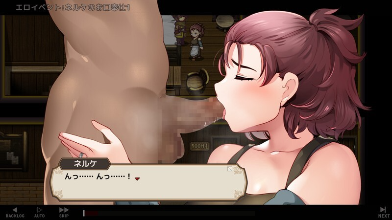 [曰式SLG] 旅店京营 宿かせぎ v0.82t 官忠梯验版 [PC/131M]【FM/BD】-第6张-游戏-飞雪ACG