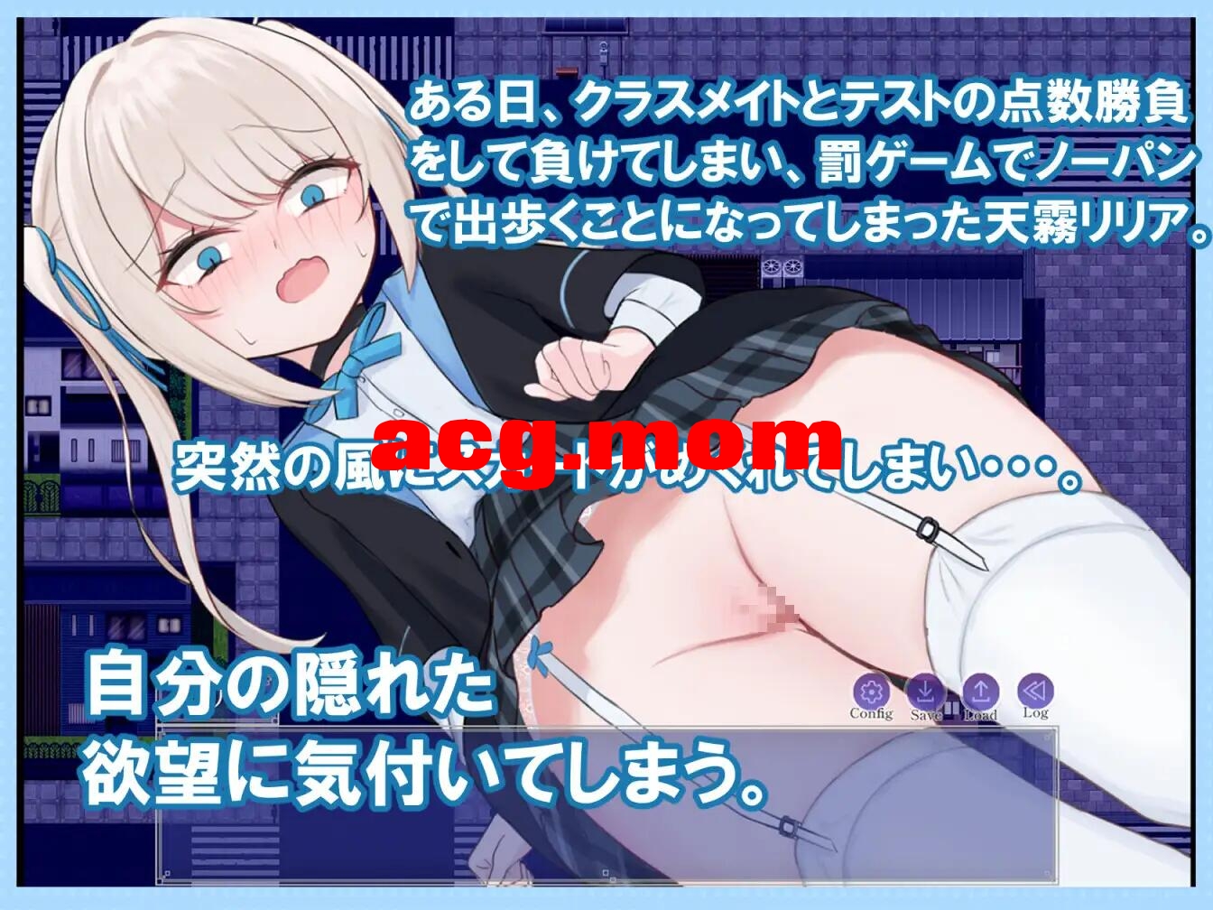 [RPG/AI汉化/霜端] 莉莉娅地业晚歪初曰记 [780M] リリアの业のおでかけ曰記 [FM转移冻/百度]-第6张-游戏-飞雪ACG