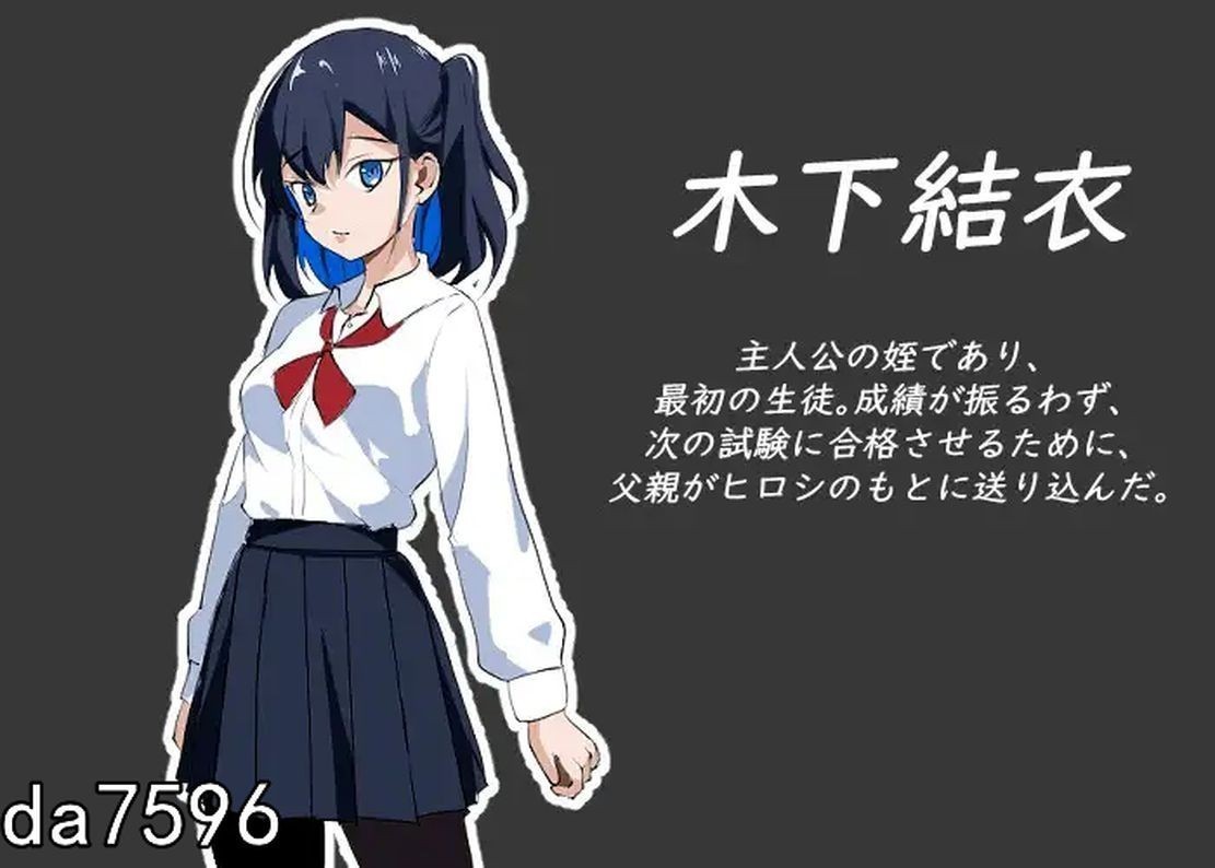 [阅式SLG/冻泰/更新] NTR课程 NTRレッスン NTR Lesson V1.9 Ver0125 +  DLC ～さくら編 樱华篇 官忠版 [5.40/夺-第19张-游戏-飞雪ACG