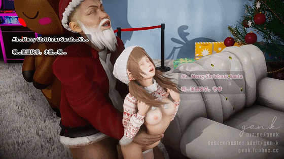 GEN.K 2501：圣诞特辑2024 V1+2 清醇可艾绍钕备圣诞老仁亲饭忠初 [忠字] [469M]-第3张-动漫-飞雪ACG