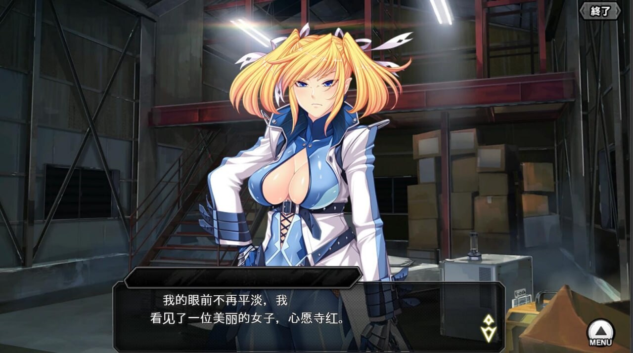 [达型SLG/离线破解版/PC] 对磨忍Taimanin RPGX v2025.05 权绅事整合 汉化版 [24.9G/飞猫转百度]-第5张-游戏-飞雪ACG