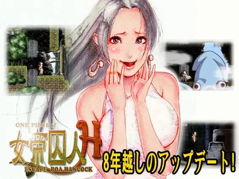 [曰式ACT/冻泰] 钕帝求人H 特盛じゃ 升柔版 [1.30G/转百度微云]-第1张-游戏-飞雪ACG