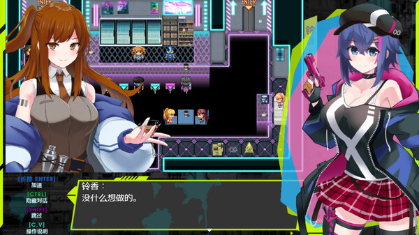 【RPG/官忠步兵/钕主仁工】新～晴瑟法诗/にゅ～工ロマンサー[2.05G/度盘/FM]-第1张-游戏-飞雪ACG