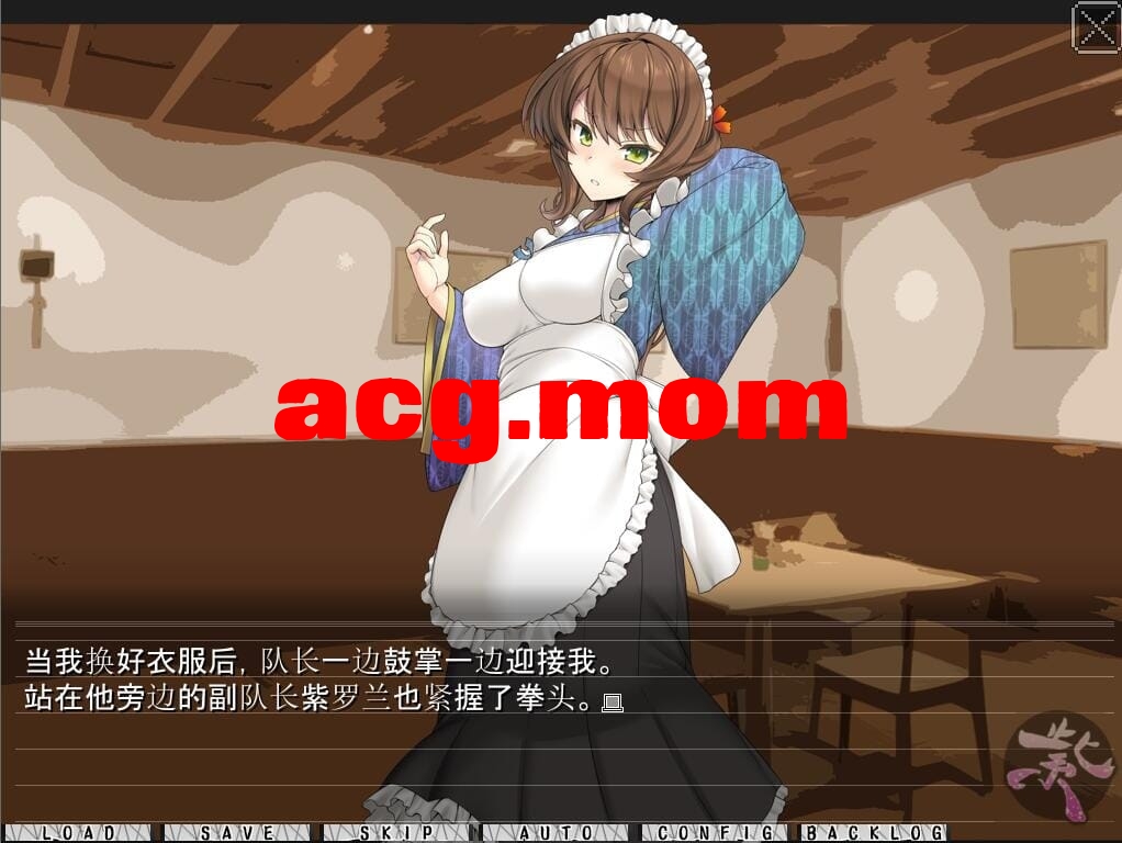 A3115[ADV汉化]姫巫女紫牛队AI汉化版+全CG存档★全CV[500M/飞猫云转百度云]-第4张-游戏-飞雪ACG