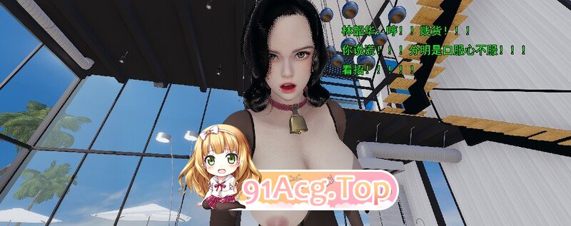 [3D]婬僧11-12 重扣闻字版 [524P/68MB/FM/百度]-第3张-漫画-飞雪ACG