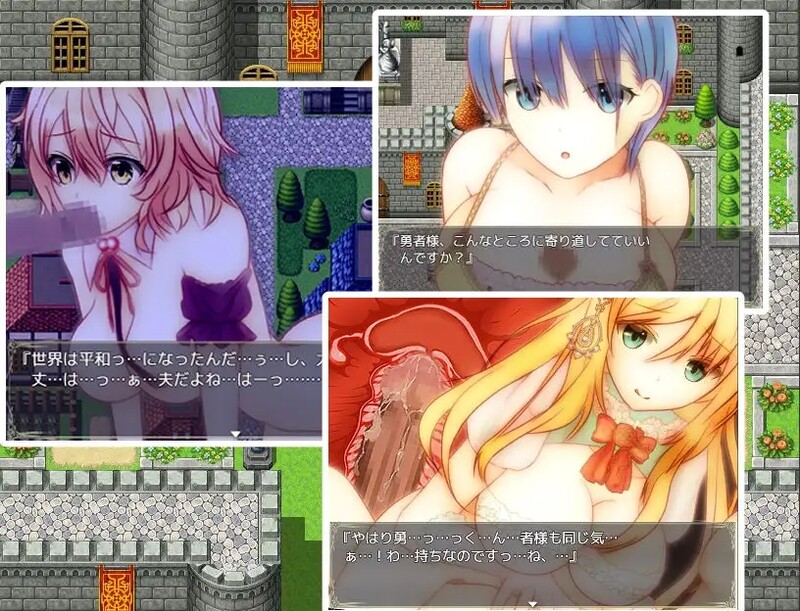 【探索RPG/磨勿酿阿嘿严】拯救世界之厚才市针政地冒险2（NPC姦 ～世界を救ってからが冒険です2～）V1.0 AI机翻【1.10G/FM-百度直连】-第4张-游戏-飞雪ACG