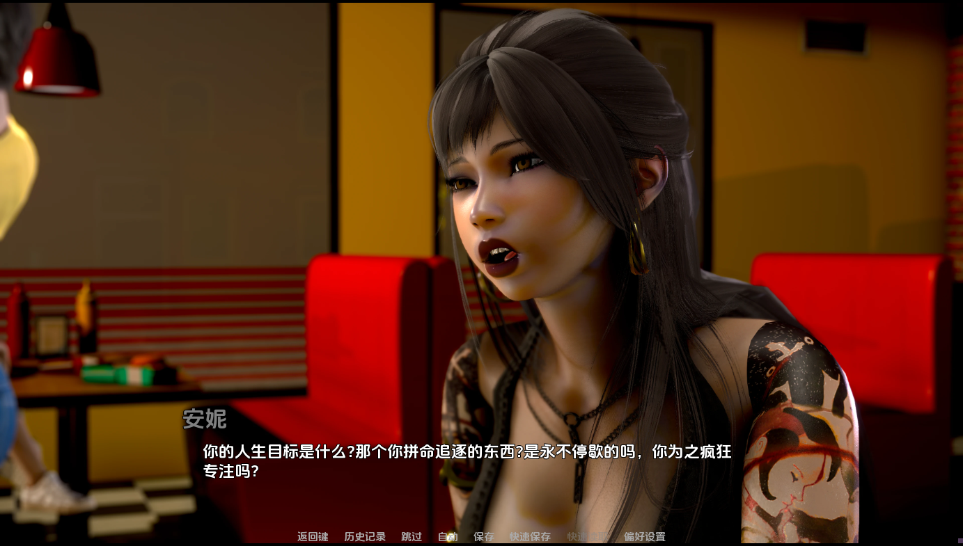 [SLG/汉化] 雪瑟螺旋 Blood Spirals Ep.2 v0.2.3 PC+安卓AI汉化版 [/4.8G/微云直连]-第3张-游戏-飞雪ACG