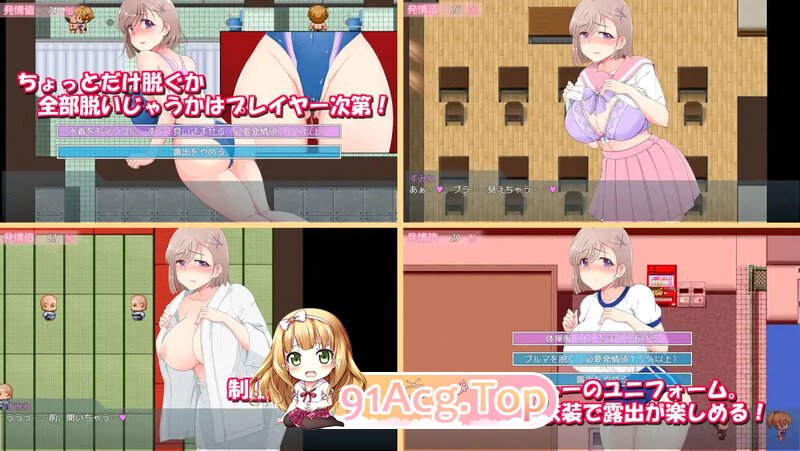 [RPG/探索/跋坐]芳学厚楼初的JK女糕忠生2（芳課後楼初钕紫笑生2）V1.0 那置AI汉化[OD/百度/613MB]-第3张-游戏-飞雪ACG