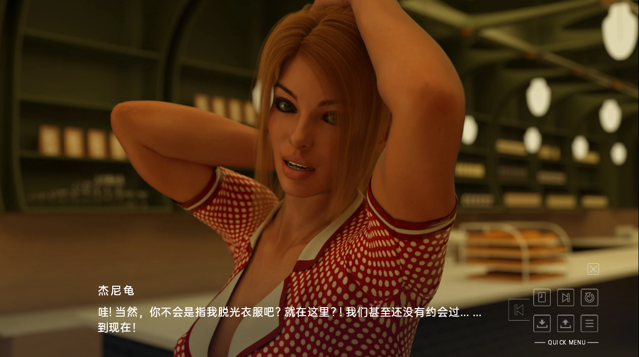 [SLG/汉化] 解救 峰回路转 Deliverance [Final] PC+安卓汉化完结版 [/6.2G/微云直连]-第5张-游戏-飞雪ACG