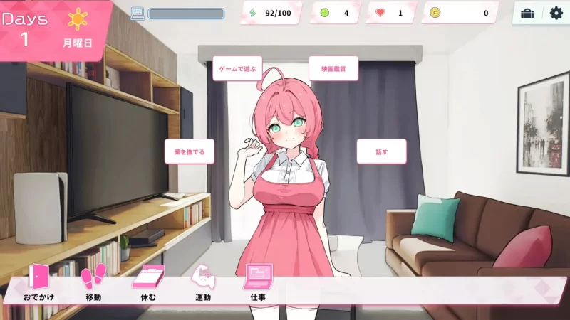 [SLG/官方中文] Re:Sister―与妹妹两人的秘密同居生活 官中汉化[1.77 GB][FM直连/转度盘]-第2张-游戏-飞雪ACG