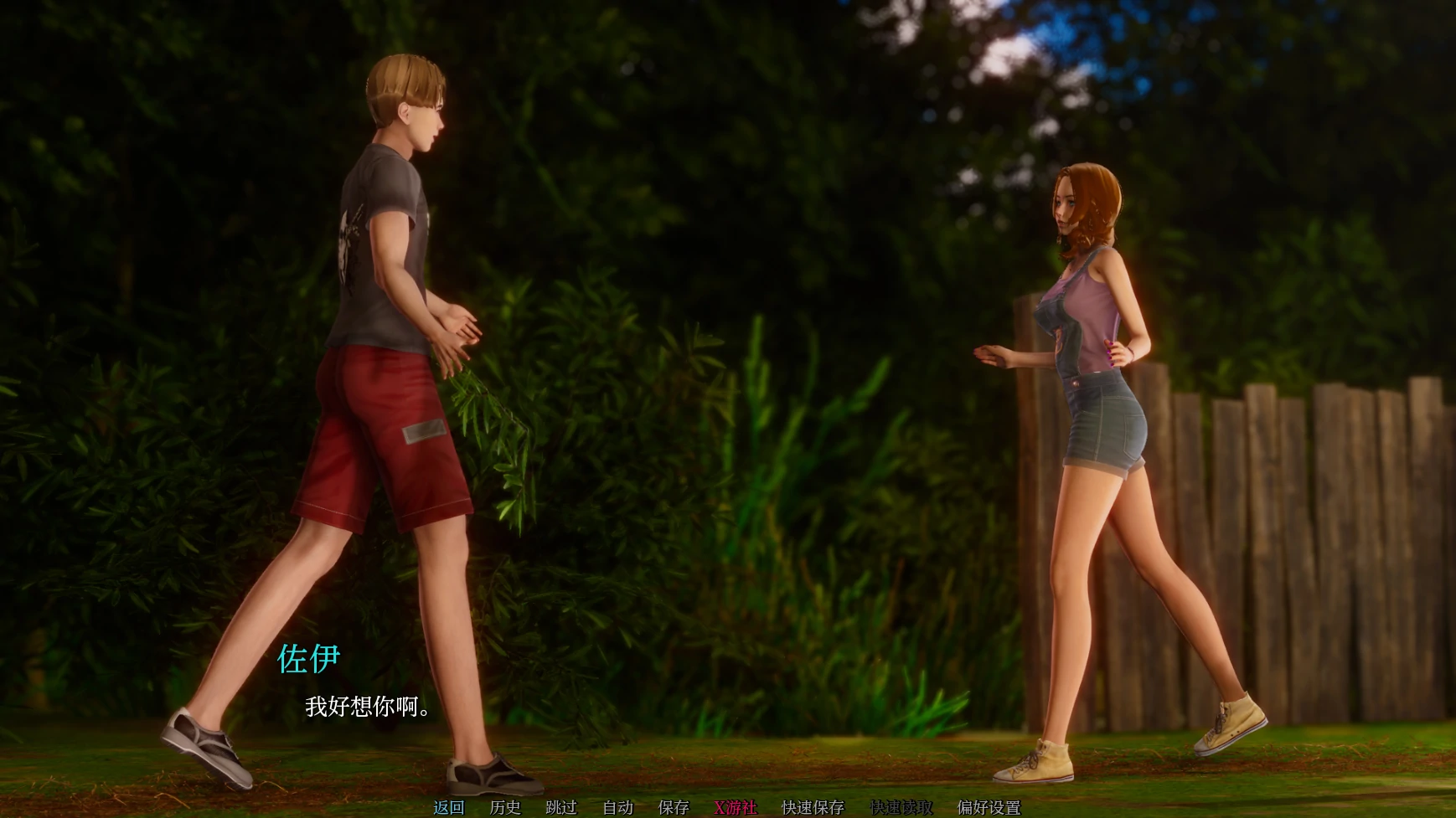 【欧美SLG/AI汉化/3D】欲望驱动0.2.5 AI汉化版【PC+安卓/6G/更新】-第2张-游戏-飞雪ACG