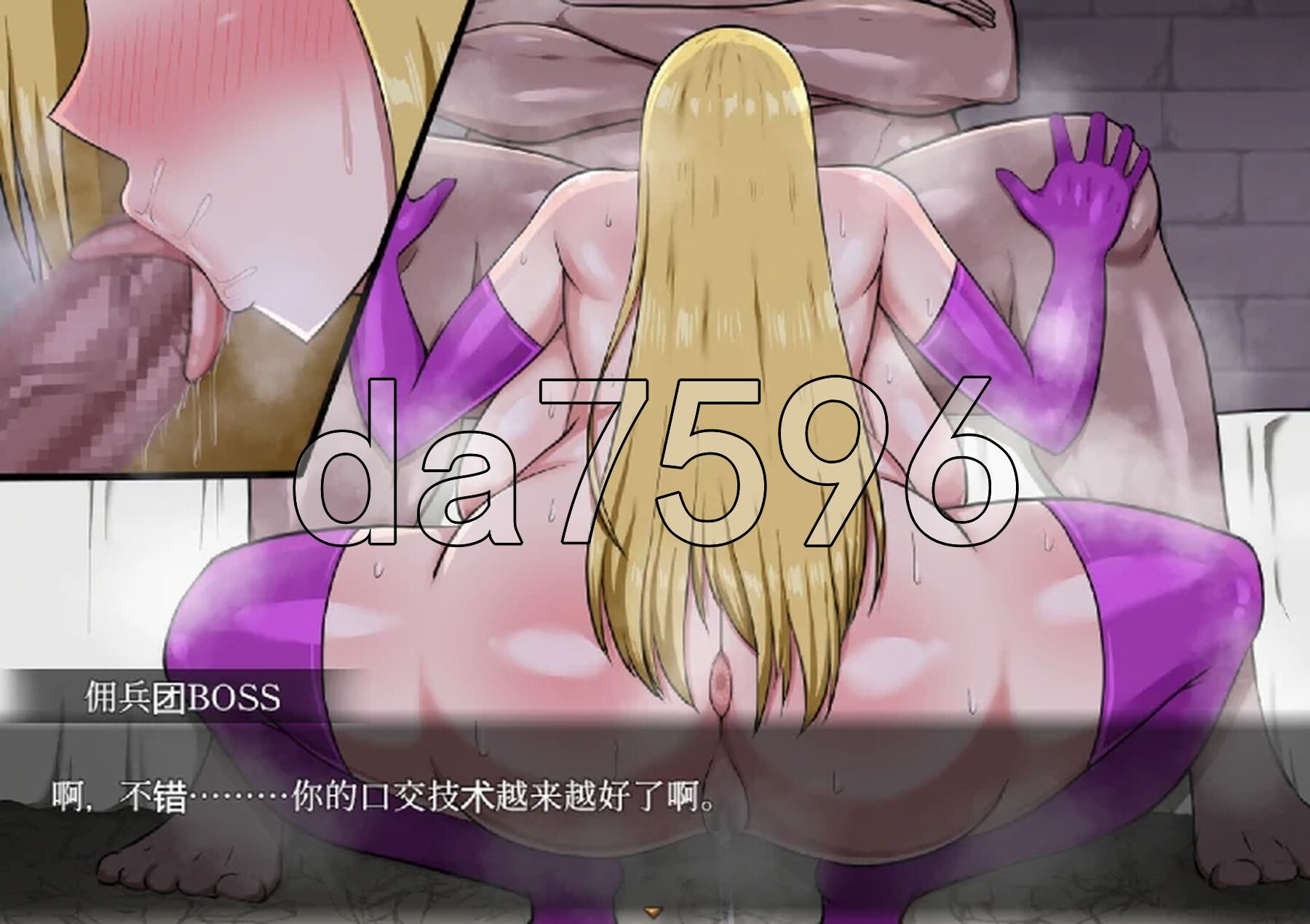 [曰式RPG/更新] 回忆 Reminiscence v25.04.10 AI汉化版+存档 [1.80G/转百度微云]-第25张-游戏-飞雪ACG