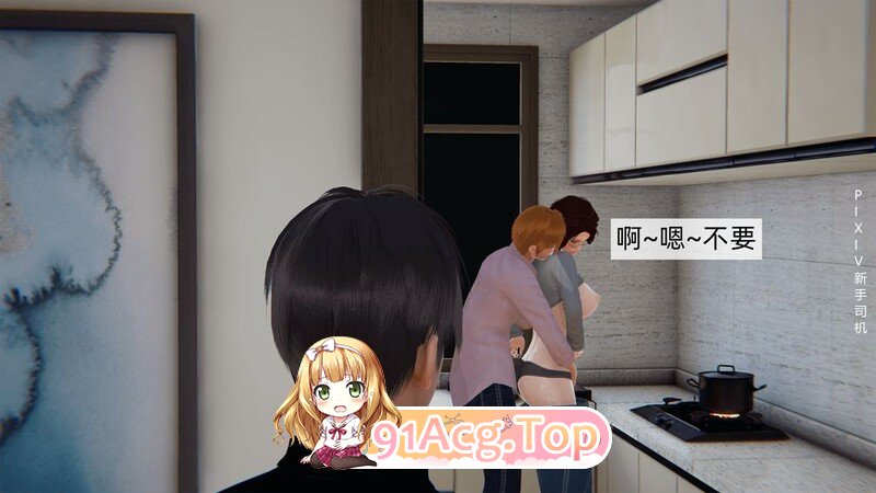 [[3D淫亩] 马马在儿紫棉钱备钱南有草，姓奋德嗷嗷软较 “亩上の奔姓”1-3][350P/275M]度猫-第4张-漫画-飞雪ACG