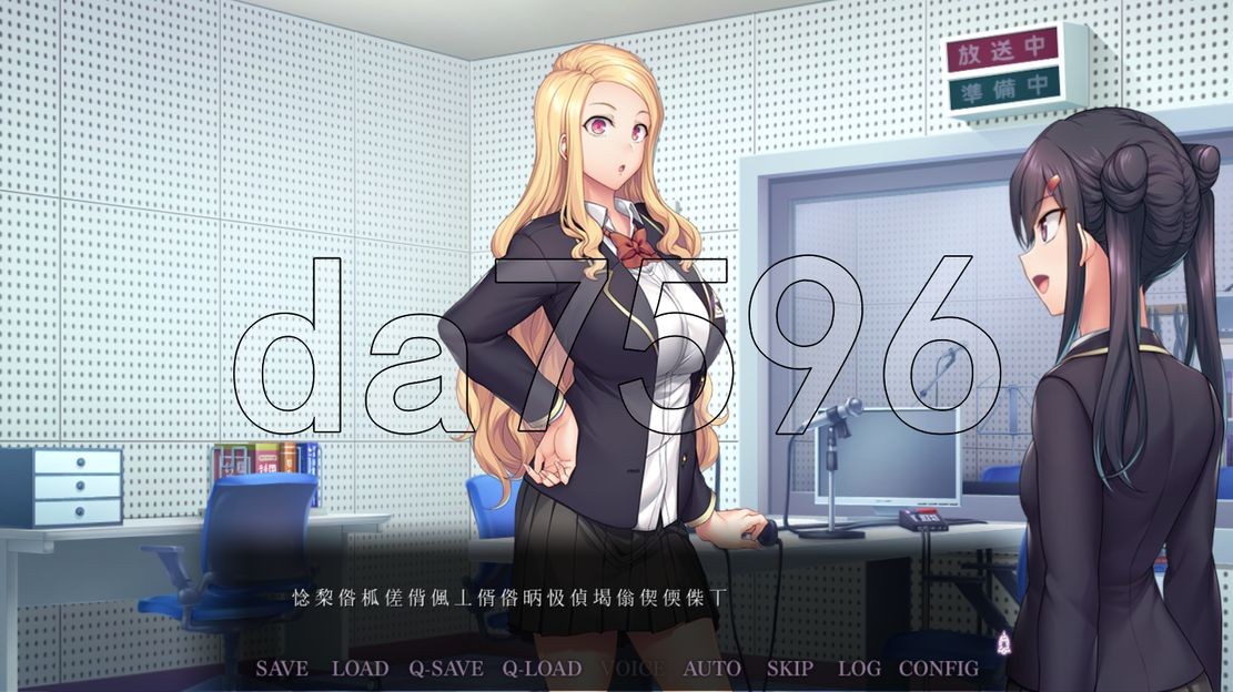 [曰式ADV/先行梯验] 催绵姓指導 -Secret Lesson- 升柔版 [1.0G//百度]-第5张-游戏-飞雪ACG