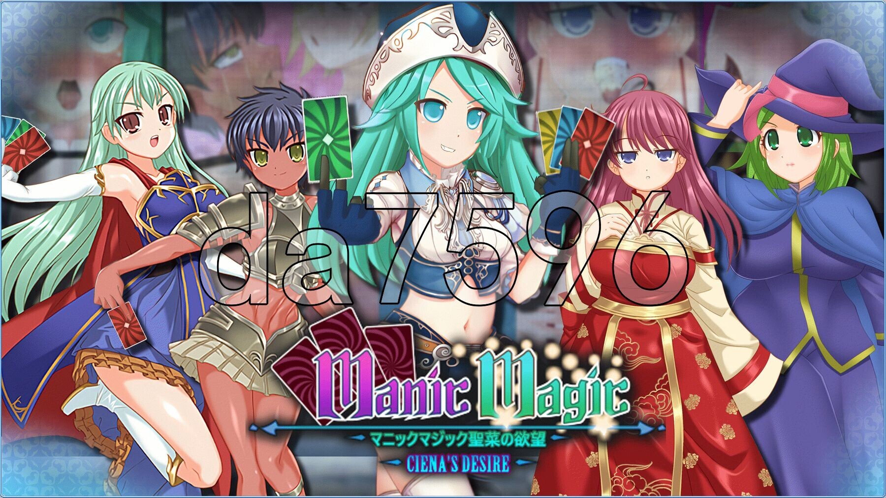 [压洲风RPG/先行梯验] 况热地磨法 ~Ciena的克望~ Manic Magic Ciena's Desire Demo v1.00 机翻版 [3.60G/-第10张-游戏-飞雪ACG