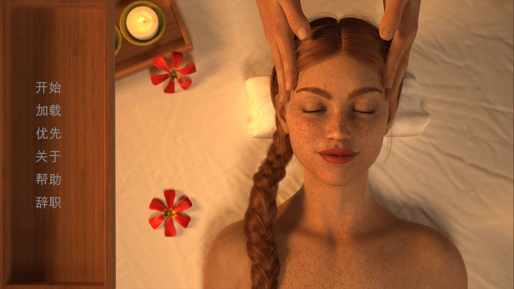 [SLG/官中/新作] 欲望之触 情欲之触/The Lustful Touch 官方中文 [663M/FM/WY]-第1张-游戏-飞雪ACG