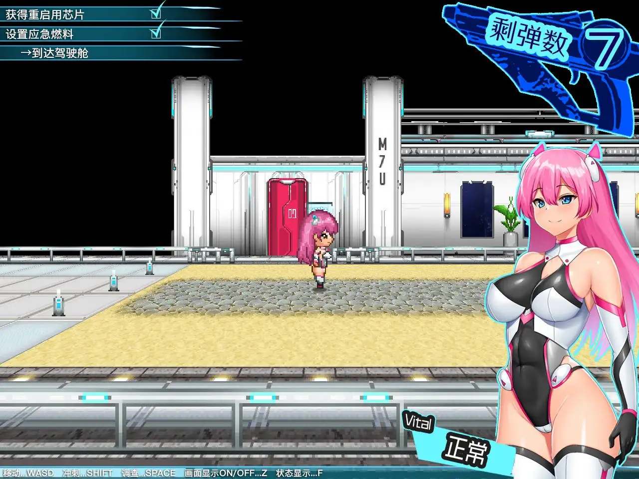 [RPG/PC/官方AI汉化] 拉彼涅斯=蓝宝石～银缚的10时恐～ ラピネス=サファイア ～银縛の10時恐～ [FM/780M/微云OD]-第5张-游戏-飞雪ACG